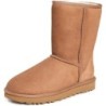 UGG Classic Short II Boot | Nouvelle Saison