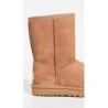 UGG Classic Short II Boot | Nouvelle Saison