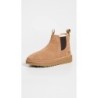 UGG Chelsea Boots B08LRSBLKF pour Homme | Matériaux Naturels